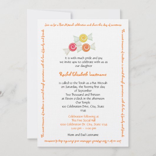 キャンデーはバルミツワーを秘蔵します 招待状 (正面)