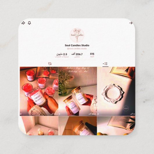 キャンドルエレガント名刺 | ソウルキャンドルスタジオ コーリングカード (裏面)