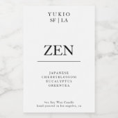 キャンドルラベルミニマリスト強シンプル大豆ワックス贈り物 フードラベル (シングルラベル)