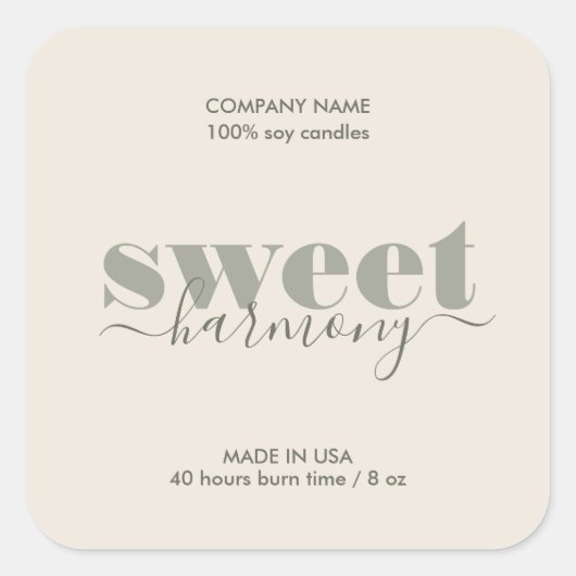 キャンドルラベル製品ラベルモダンミニマリストSage スクエアシール (正面)