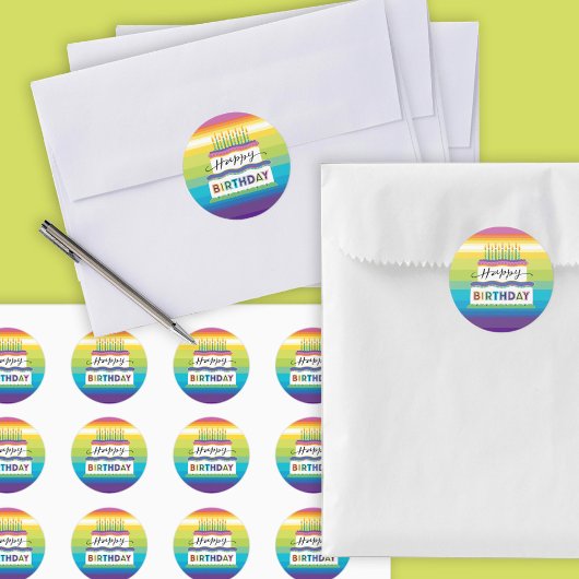 キャンドル付き明るい色のお誕生日ケーキクラシック ラウンドシール