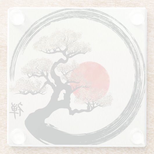 キャンバスのEnsoの円そして盆栽の木 ガラスコースター (裏面)