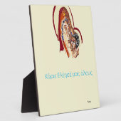 キャンバス付きイーゼル：ヴァージンメアリー&イエズスGreek フォトプラーク (側面)