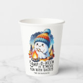 キャンパスモアおもしろいと幽霊キャンピングハロウィーン 紙コップ (裏面)