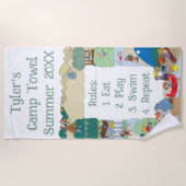 キャンパービーチタオル ビーチタオル (正面)