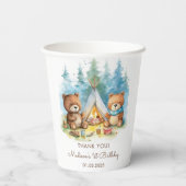 キャンピングマウンテン素朴バースデーパーティー 紙コップ (裏面)