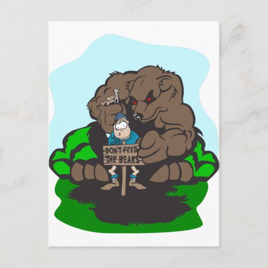 キャンプおもしろい ポストカード (正面)