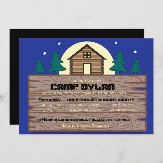キャンプのバルミツワーのバーの（ユダヤ教の）バル・ミツバーの招待状 招待状 (正面/裏面)