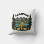 キャンプはテントの中 クッション (裏面)