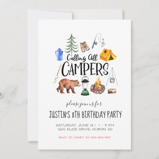 キャンプをテーマにしたパーティーの招待状 招待状 (正面)