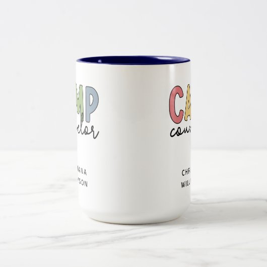 キャンプカウンセパーソナライズされたルギフト ツートーンマグカップ (中央)