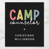 キャンプカウンセパーソナライズされたルギフト ワインラベル (シングルラベル)