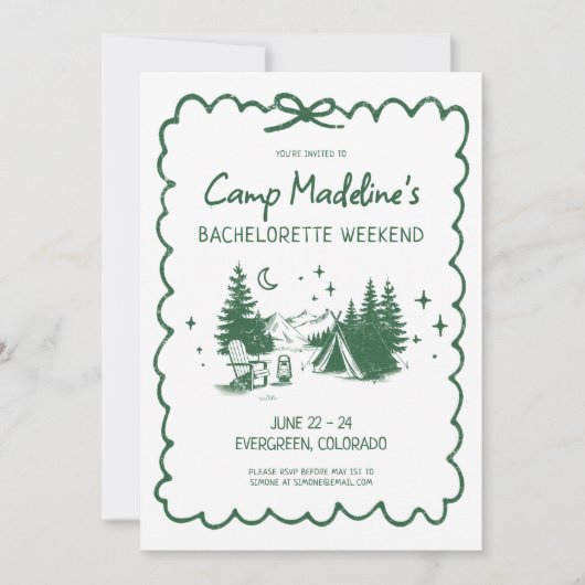 キャンプバチェロレッテグリーンボウキャンプの旅程 招待状 (正面)