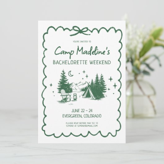 キャンプバチェロレッテグリーンボウキャンプの旅程 招待状 (スタンド正面)