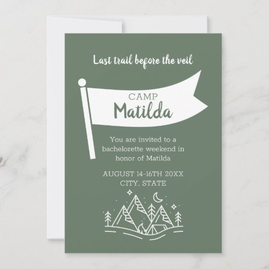 キャンプバチェロレッテフォレストグリーンウィークエンドイナリー 招待状 (正面)