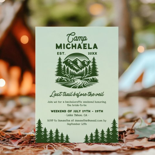 キャンプバチェロレッテラストトレイルウィークエンドゲートウェイ 招待状