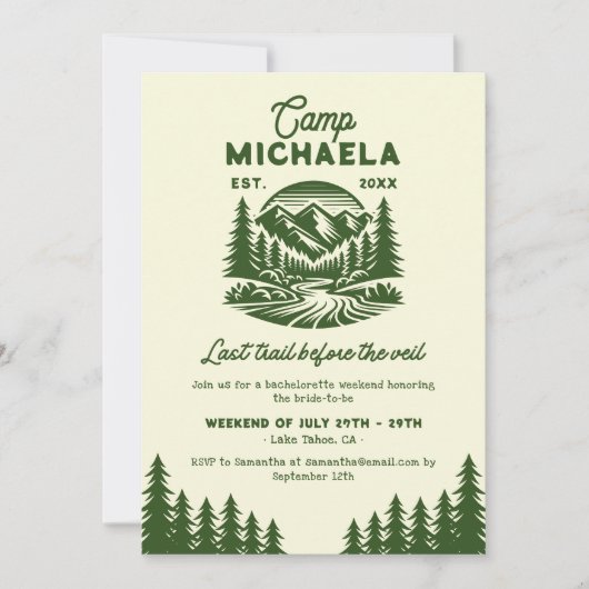 キャンプバチェロレッテラストトレイルウィークエンドゲートウェイ 招待状 (正面)