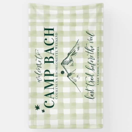 キャンプバッハ - ヴェイルへの最後の小道 ウェルカムバナー 横断幕 (縦)