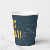 キャンプパーティーカップ |ハッピーバースデー 紙コップ (裏面)