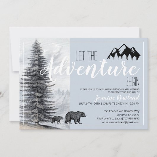 キャンプ誕生日アドベンチャー開始 招待状 (正面)