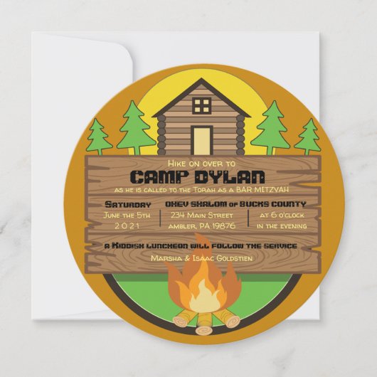 キャンプ バット ミッツヴァー バー ミッツヴァー 丸型 招待状 (正面)