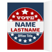 キャンペカスタムーンテンプレート (内側(左))