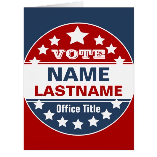 キャンペカスタムーンテンプレート (正面)