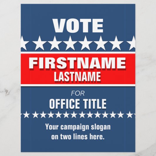 キャンペーンのカスタムテンプレート チラシ (正面)