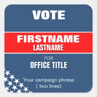 キャンペーンを四角形にするステッカー スクエアシール