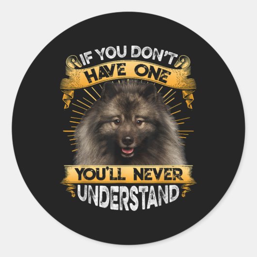 キュもしーが一つないおもしろい ラウンドシール (正面)