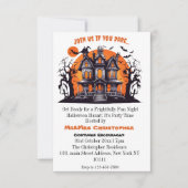 キュイエレガントハウス幽霊のよく出るアダルトハローウィンパーティ 招待状 (正面)