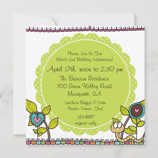 キュイカスタマイズサファリ誕生日招待状 招待状 (裏面)