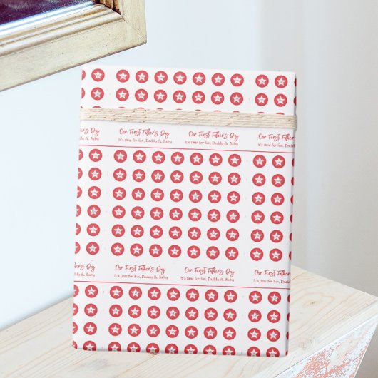 キュイモダンーシンプルパパファースト・ファーザーズデー ラッピングペーパー