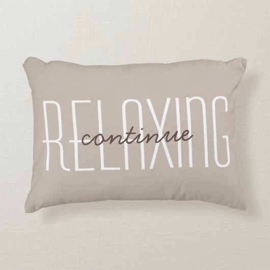 キュイリラックス引用文装飾ホーム素朴タン アクセントクッション (正面)