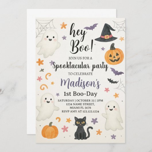 キュイ不気味ーな1歳の誕生日招待状 | ヘイ・ブー・ホール 招待状 (正面/裏面)