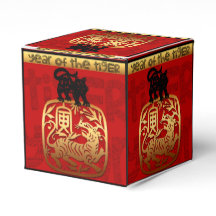 キュイ中国のタイガーイヤー〔占星術の〕十二宮図誕生日CFB