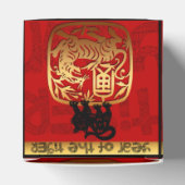 キュイ中国のタイガーイヤー〔占星術の〕十二宮図誕生日CFB フェイバーボックス (上部)