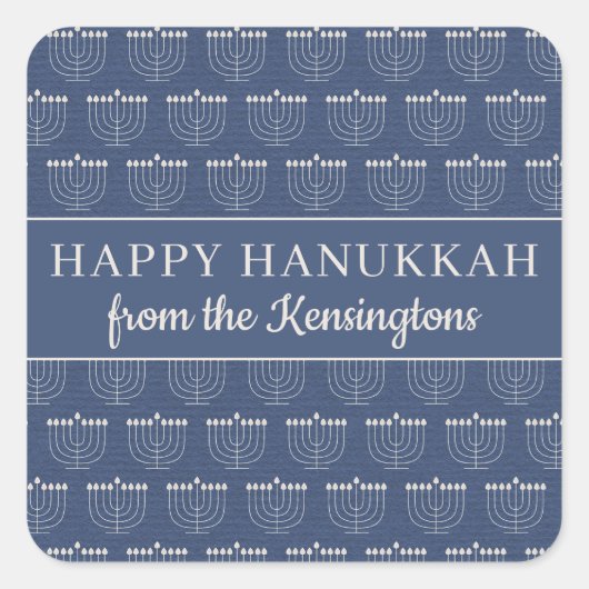 キュイ素朴（ユダヤ教）メノラーハヌッカホリデイ スクエアシール (正面)