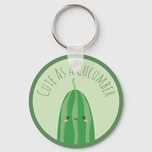 キュウリのかわいいとしておもしろいかわいい キーホルダー (正面)