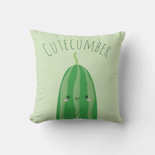 キュウリのかわいいとしておもしろいかわいい クッション (正面)