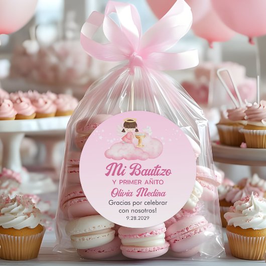 キュウルドスバウティゾ可愛いバプテスマ一年親愛 ラウンドシール