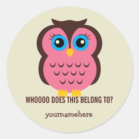 キュテシフクロウこれはシールに属する ラウンドシール (正面)