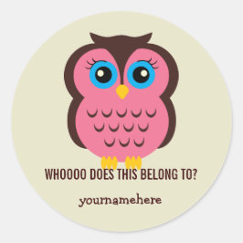 キュテシフクロウこれはシールに属する ラウンドシール