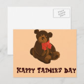 キュドリーベアパパ ポストカード (正面/裏面)