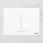 キュピッビクトリアントバラとハートバレンタインデーはがき ポストカード (裏面)