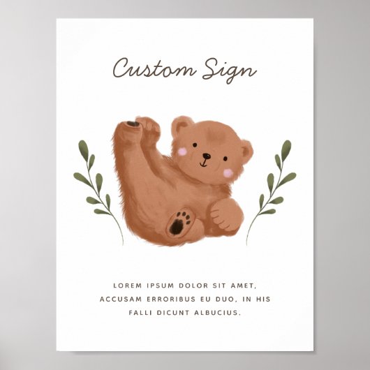 キュブ素朴ベア赤ちゃんシャワーカスタムサイン ポスター (正面)