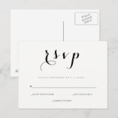 キュラシンプルスモダンウェディングsvpポストカード インビテーションポストカード (正面/裏面)