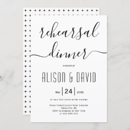 キュラシースクリプトタイポグラフィ結婚のリハーサルディナー 招待状