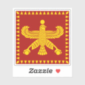 キュロスの標素晴らし準 シール (シート)