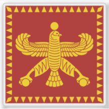 キュロスの標素晴らし準